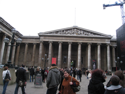 britmuseum2.jpg