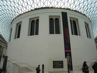 britmuseum4.jpg