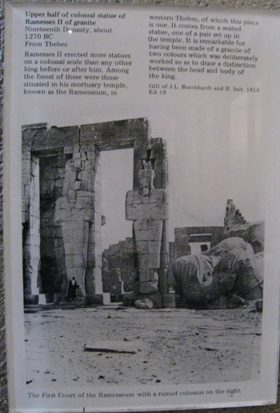 egypt2.jpg