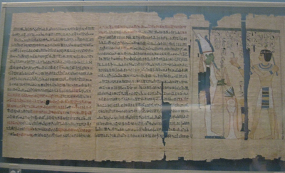 egypt3.jpg