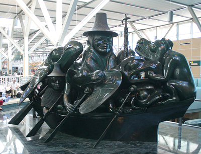 yvr_haidagwaii